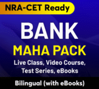 IBPS Clerk Mains and Final Result 2022 Out, Direct Link to Check_50.1