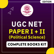 UGC NET Paper I + II(Political Science) Complete Books Kit(English Printed Edition) By Adda247