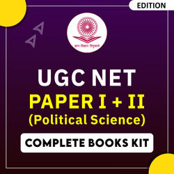 UGC NET Paper I + II(Political Science) Complete Books Kit(English Printed Edition) By Adda247