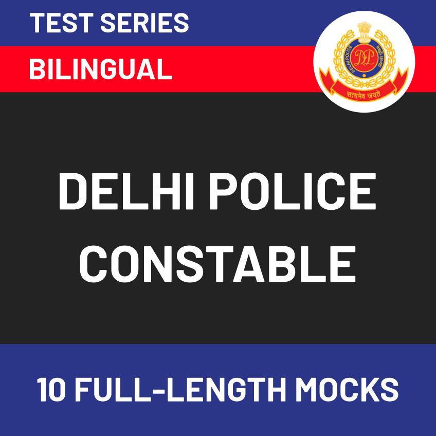 Delhi Police Constable Selection Procedure 2020: Check Exam Pattern_50.1