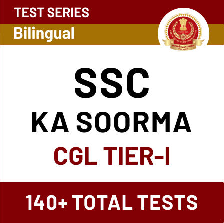 बनें SSC का Soorma With Adda247 | Selection In SSC CGL & CHSL Exam_40.1
