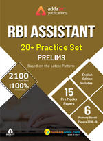 RBI Assistant Book 2020 Prelims Exam | Mock Test (English Edition)