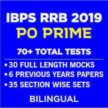 IBPS RRB 2019 Prime Test Series | IN HINDI | Latest Hindi Banking jobs_5.1