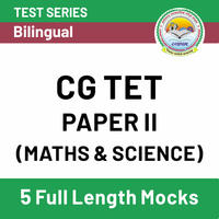 CG TET Previous Year Question Paper: Download CG TET Previous Year Question Paper PDF_50.1