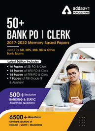 50+ Bank PO & Clerk 3.0 | 2017-2022  Previous Years' Memory Based Papers Book (English Printed Edition) By Adda247