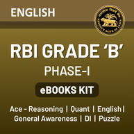 RBI Grade 'B' Phase I 2020 eBooks (English Medium)