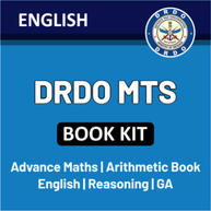 DRDO MTS eBook Kit (English Edition)