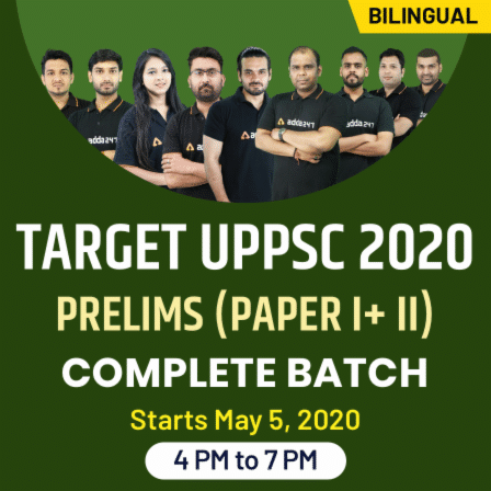 Adda247 ने लॉन्च किया Target UPPSC 2020 Live Batch (Paper 1 & Paper 2 के लिए ) | Latest Hindi Banking jobs_3.1