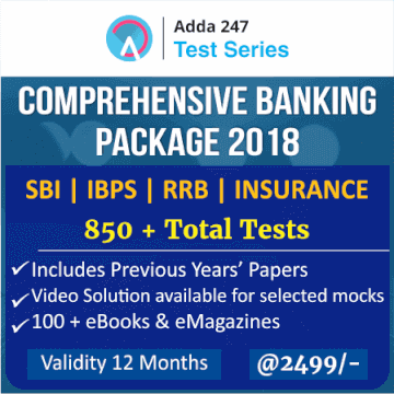 Comprehensive Banking Test Series and eBooks Annual Subscription |_3.1