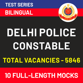 SSB Constable Height, Chest and Physical Requirements_60.1