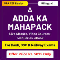 ADDA ka Maha Pack (BANK | SSC | Railways Exams)