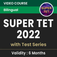 Super TET 2021 Video Course With Test Series