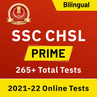 SSC CHSL Exam Analysis 2022 31st May, शिफ्ट 1, यहाँ देखें परीक्षा एनालिसिस विस्तार से_60.1