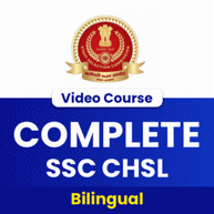 SSC CHSL 2022 Video Lectures - Complete Video Course