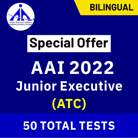 AAI Recruitment 2022 Apply Online, Exam Date, Notification, Syllabus and Other Important Details_60.1