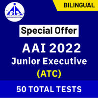 AAI ATC Admit Card 2022 Out, Download Link Junior Executive Call Letter_50.1