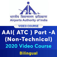 AAI JE ATC Preparation 2022 English Syllabus, Check Detailed Preparation Strategy here |_70.1