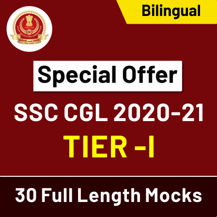 SSC CGL Special Offer: Bilingual Online Test Series (With Solutions) |_40.1