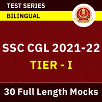 आगामी SSC CGL Tier 1 Exam के लिए Expected GA Topic_50.1