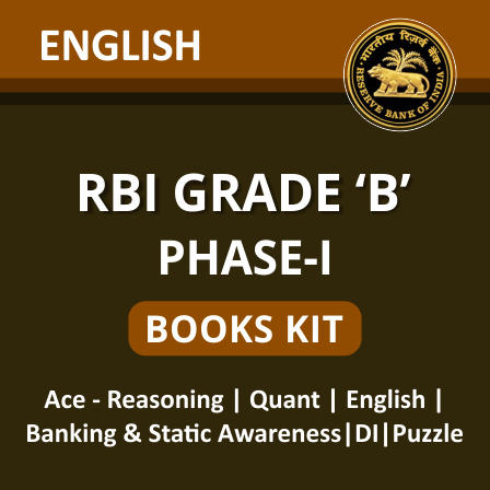 RBI Grade B Exam 2022: जानिए RBI Grade B परीक्षा 2022 के लिए कैसे करें आवेदन? | Latest Hindi Banking jobs_4.1