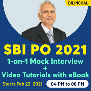 ibps-po-interview