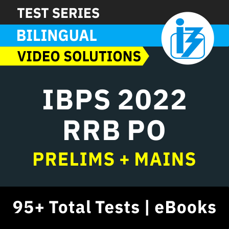 IBPS RRB Topic-wise Weightage For Clerk & PO Exam_70.1