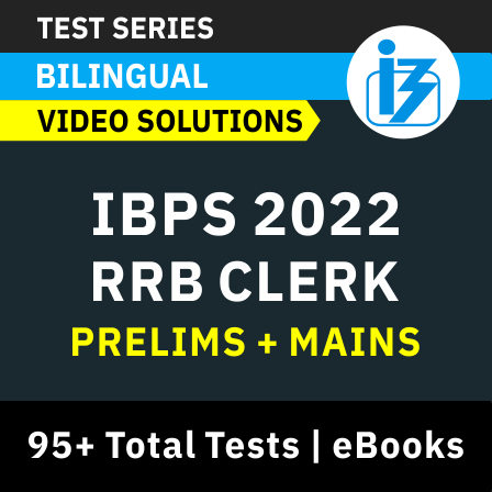 IBPS RRB Clerk Mock Test Free For Prelims Exam 2022: आईबीपीएस आरआरबी क्लर्क प्रीलिम्स परीक्षा के लिए फ्री मॉक टेस्ट – Attempt Now | Latest Hindi Banking jobs_8.1