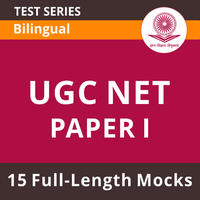 UGC NET Syllabus 2022 for Paper 1 & 2 PDF Download (New)_40.1
