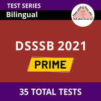DSSSB Admit Card For Various Operator Posts : Download Now_70.1