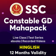 SSC GD Constable Maha Pack (Validity 12 Months)