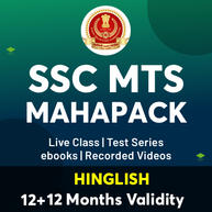 SSC MTS Maha Pack (Validity 12 + 12 Months)