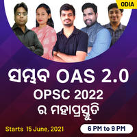 adda247