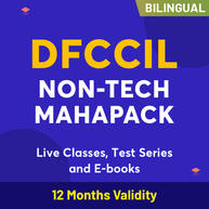 DFCCIL Non-Tech Mahapack (Validity 12 Months)