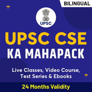 UPSC Current Affairs