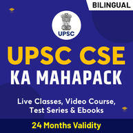 UPSC CSE KA MAHA PACK (Validity 12 Months)