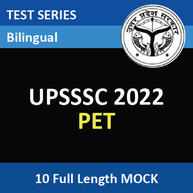 UPSSSC PET 2023 Online Test Series By Adda247