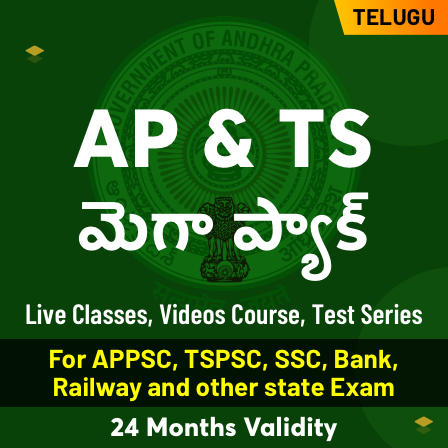 AP and TS Mega Pack for APPSC TSPSC SSC Railways Exams by Adda247