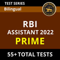 RBI Assistant Prime 2022 Online Test Series