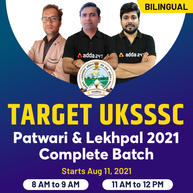 TARGET UKSSSC Patwari & Lekhpal 2021 Complete Batch | Hinglish | Live Class By Adda247