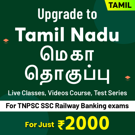 pdpCourseImg