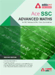 Advance Maths Book for SSC CGL, CHSL, CPO and Other Govt. Exams (Bengali Printed Edition)