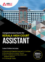 A Comprehensive Guide for Kerala High Court Assistant Exam