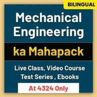 MECHANICAL Engineering MAHA PACK