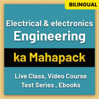 Electrical Engineering MAHA PACK