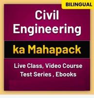 CIVIL Engineering MAHA PACK