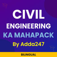 Adda247 Brings The Month End Sale, MAHAPACK On Double Validity Flat 75% OFF, Use Code ME75_50.1