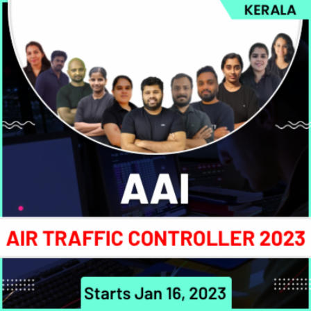 AAI Air Traffic Controller 2023 Batch
