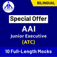 AAI ATC Recruitment 2022 Notification Out For 400 Junior Executive Posts_60.1