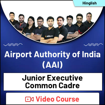 Get Video Course For AAI Junior Executive Exam 2023_50.1