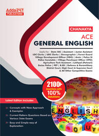 Chanakya Ace English Book For SSC, Railways & Other Govt. Exam (Printed Edition) By Adda247